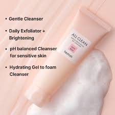 HEIMISH All Clean Gentle Exfoliating Gel Cleanser 130ml